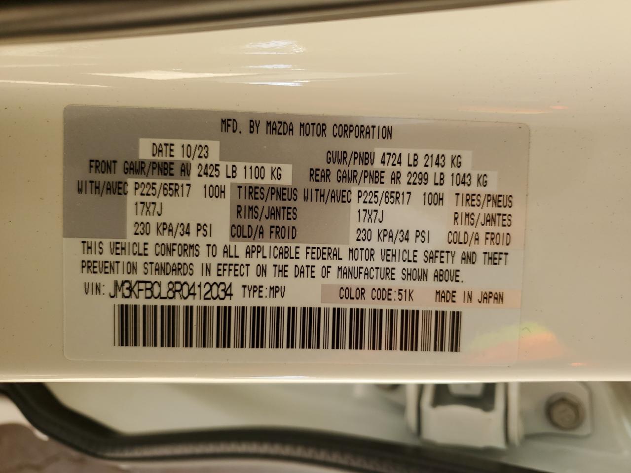 2024 MAZDA CX-5 PREFERRED VIN:JM3KFBCL8R0412034