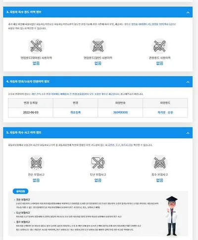 2022 Hyundai Tucson KMHJE811BNU071541 VIN:KMHJE811BNU071541