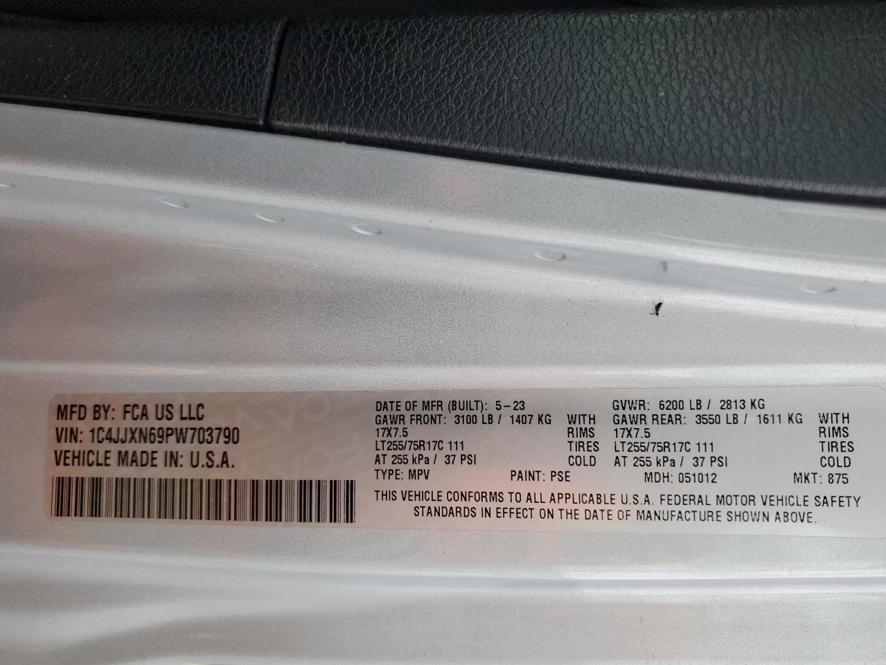 2023 JEEP WRANGLER 4XE VIN:1C4JJXN69PW703790
