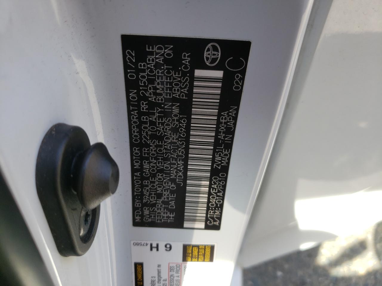 2022 TOYOTA PRIUS NIGHT SHADE VIN:JTDKAMFU5N3169461