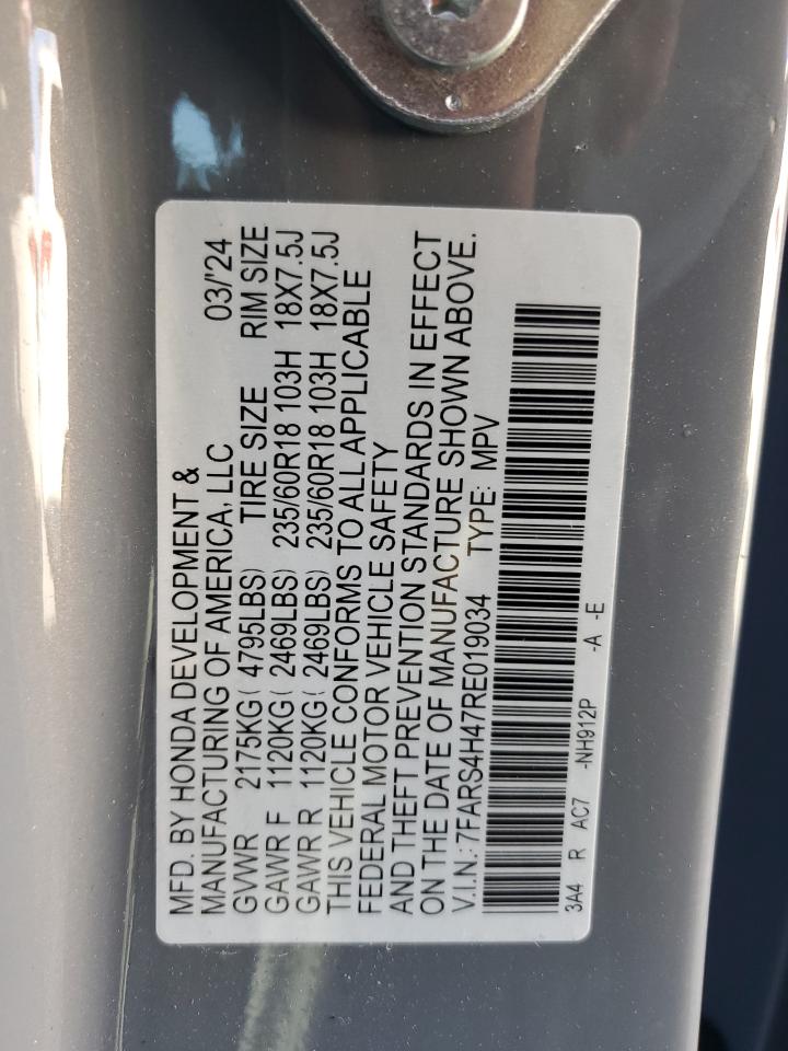 2024 HONDA CR-V EX VIN:7FARS4H47RE019034