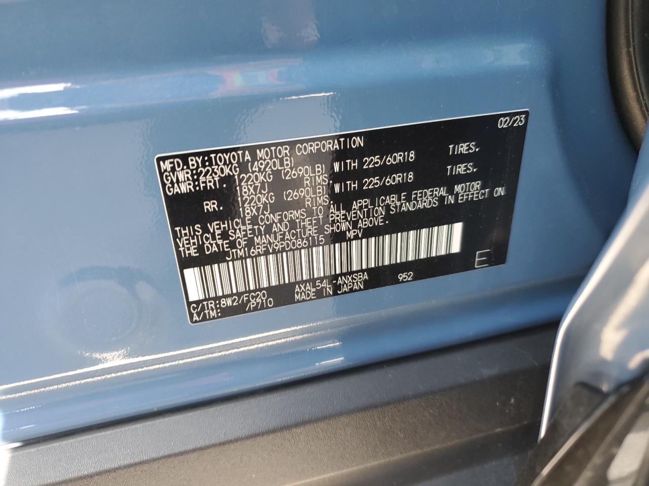 2023 TOYOTA RAV4 SE VIN:JTM16RFV9PD086115