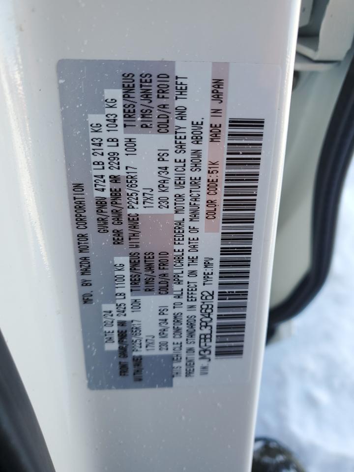 2024 MAZDA CX-5 SELECT VIN:JM3KFBBL3R0469162