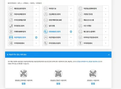 2018 BMW 520 WBAJC3100JWB81062 VIN:WBAJC3100JWB81062