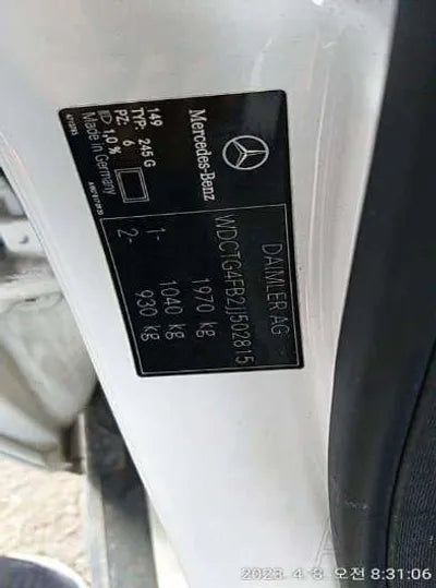 2018 Mercedes-Benz GLA 220 VIN: