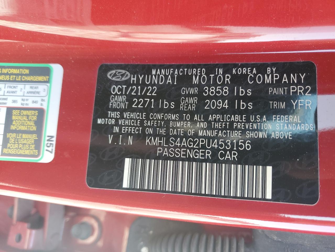 2023 HYUNDAI ELANTRA SEL VIN:KMHLS4AG2PU453156