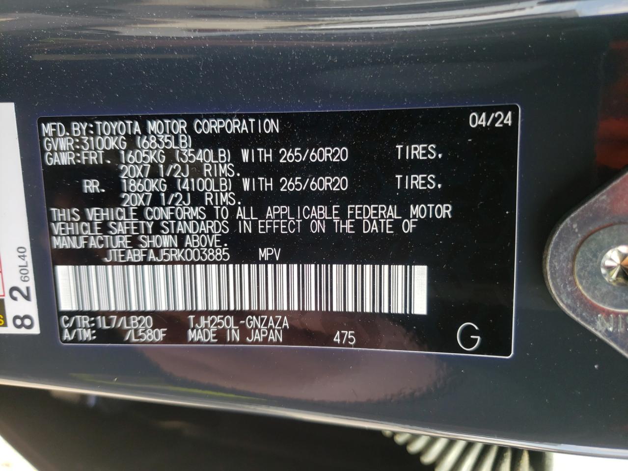 2024 TOYOTA LAND CRUISER BASE VIN:JTEABFAJ5RK003885