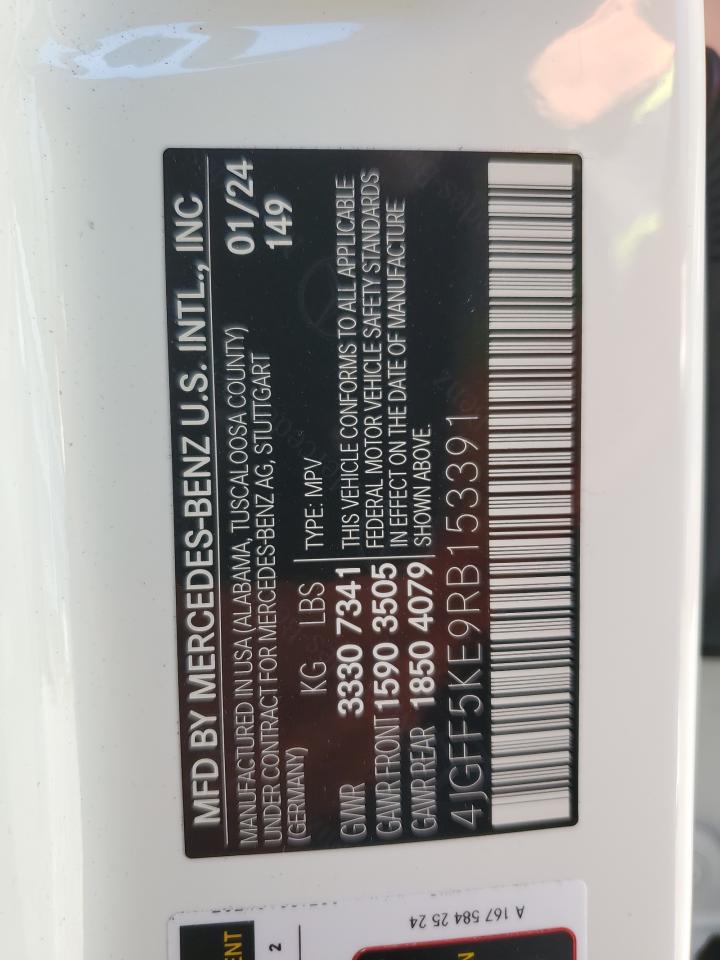 2024 MERCEDES-BENZ GLS 450 4MATIC VIN:4JGFF5KE9RB153391