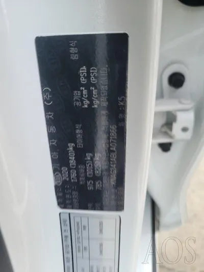 2020 Kia K5 KNAG341ABLA071866 VIN:KNAG341ABLA071866