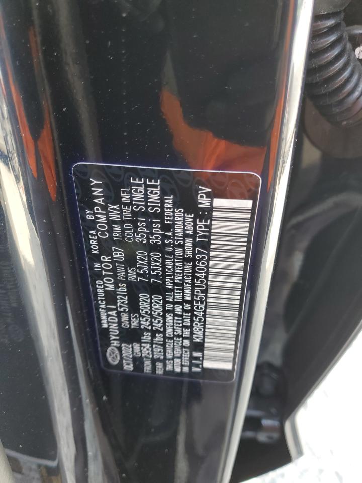 2023 HYUNDAI PALISADE LIMITED VIN:KM8R54GE5PU540637