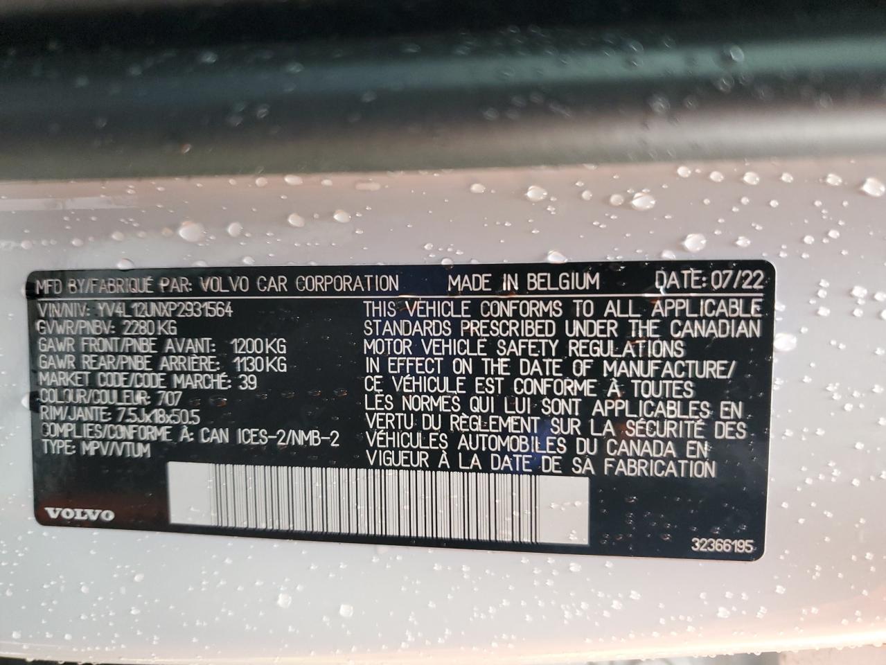 2023 VOLVO XC40 PLUS VIN:YV4L12UNXP2931564