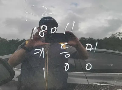 2016 BMW 2 Series Gran Tourer WBA2C1105GV706430 VIN:WBA2C1105GV706430