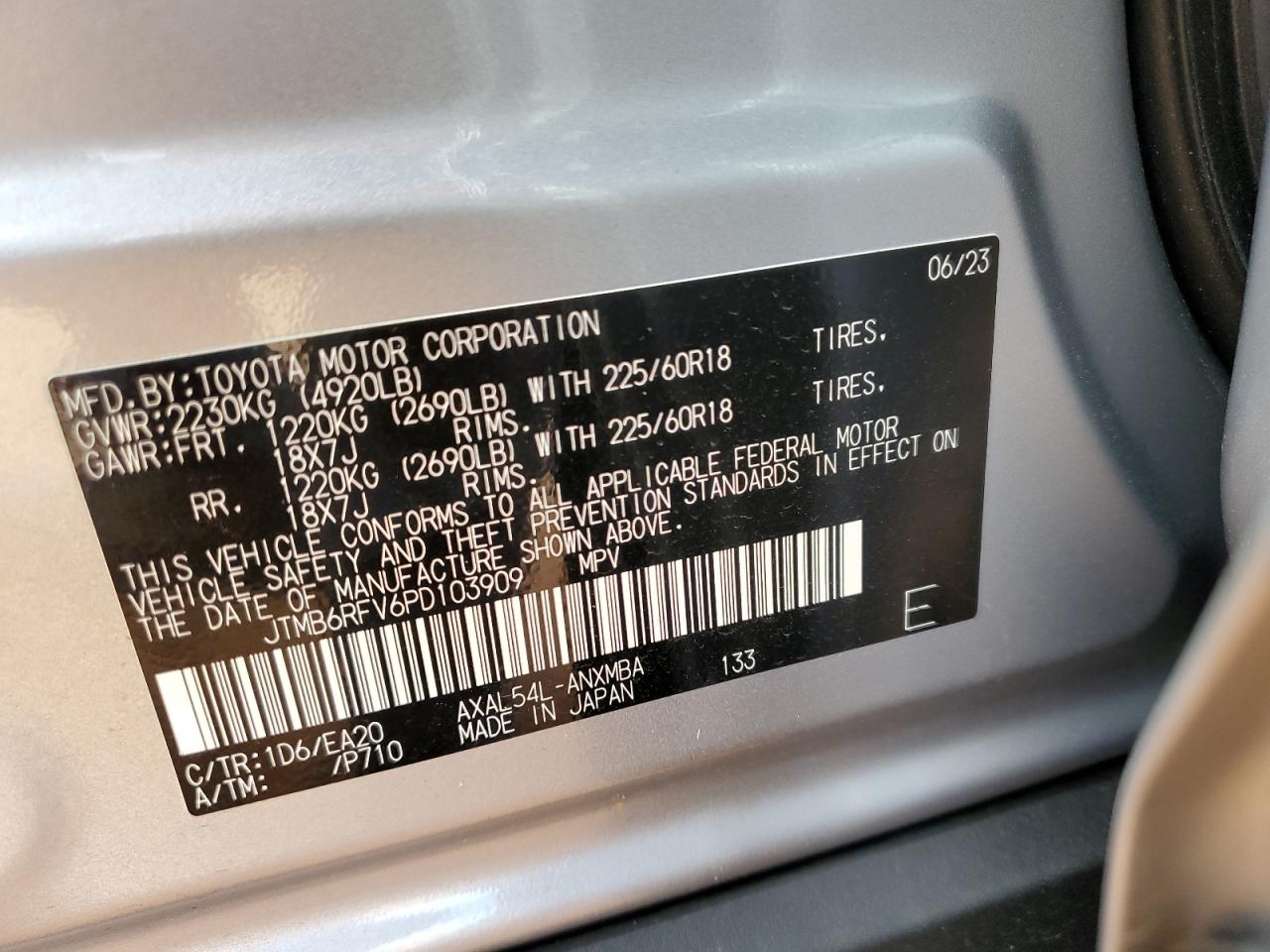 2023 TOYOTA RAV4 XLE PREMIUM VIN:JTMB6RFV6PD103909