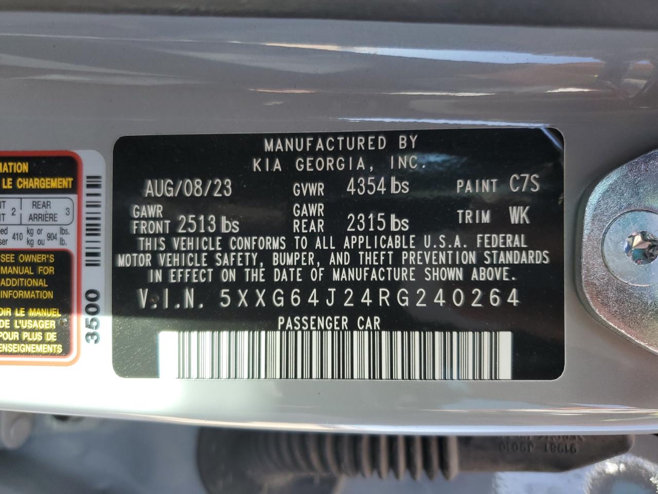 2024 KIA K5 GT LINE VIN:5XXG64J24RG240264