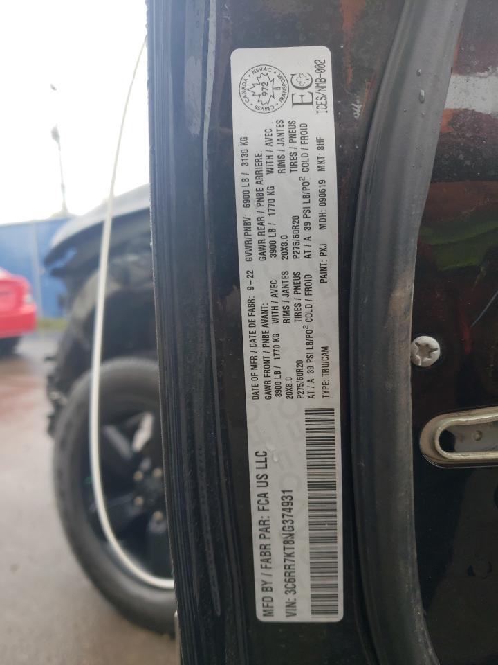 2022 RAM 1500 CLASSIC TRADESMAN VIN:3C6RR7KT8NG374931