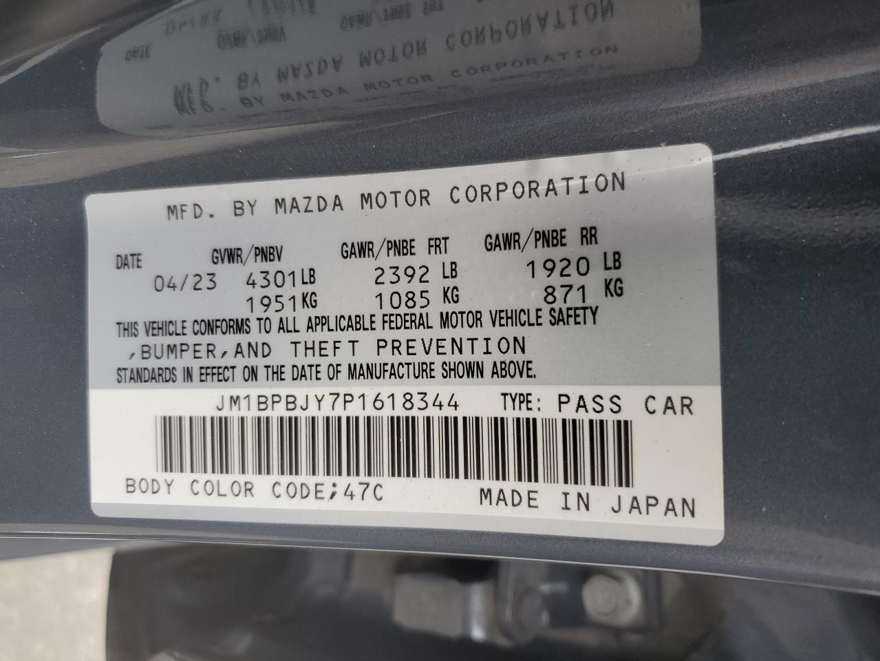 2023 MAZDA 3 VIN:JM1BPBJY7P1618344