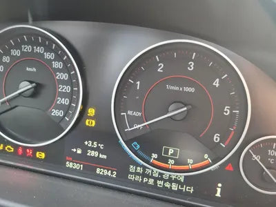 2018 BMW 420 WBA4K5107JBH20585 VIN:WBA4K5107JBH20585