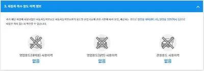 2023 BMW 320 WBA31FU0XPFR08838 VIN:WBA31FU0XPFR08838