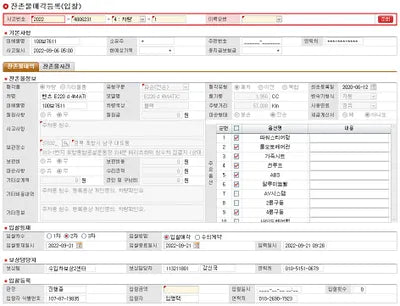 2020 Mercedes-Benz E 220 VIN: