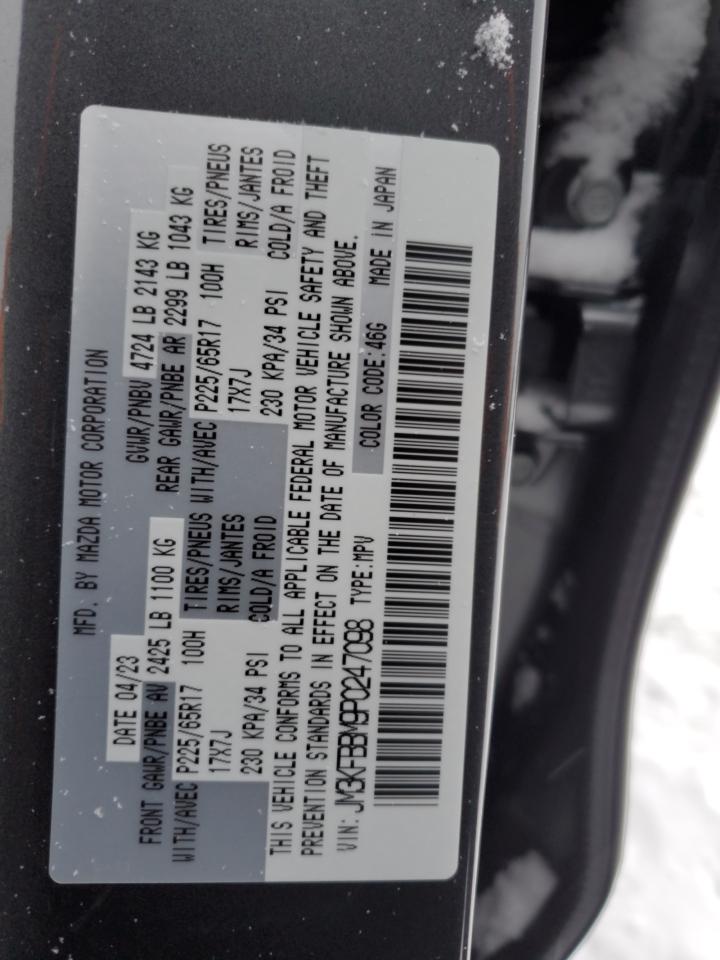 2023 MAZDA CX-5 SELECT VIN:JM3KFBBM9P0247098
