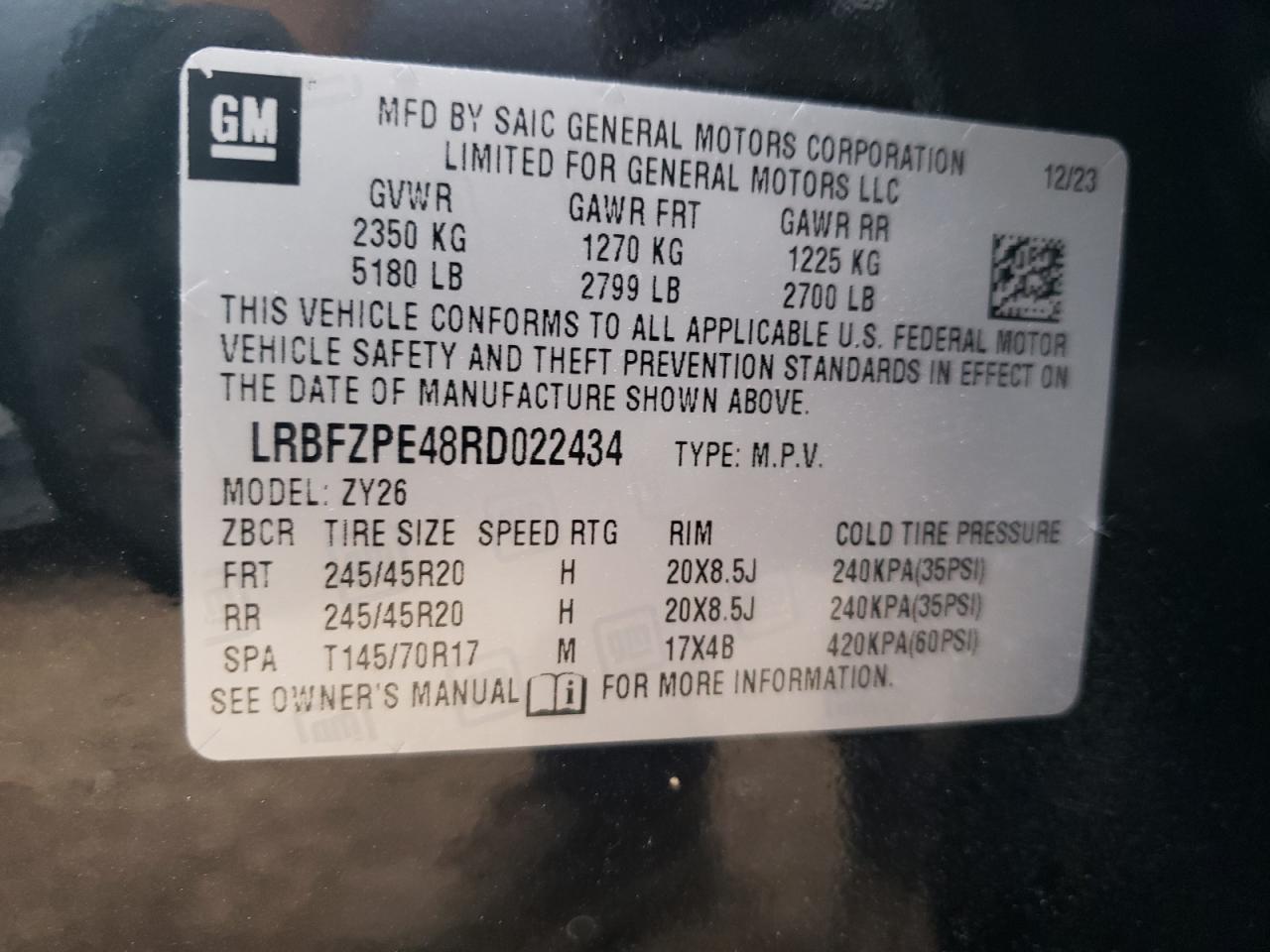 2024 BUICK ENVISION ESSENCE VIN:LRBFZPE48RD022434