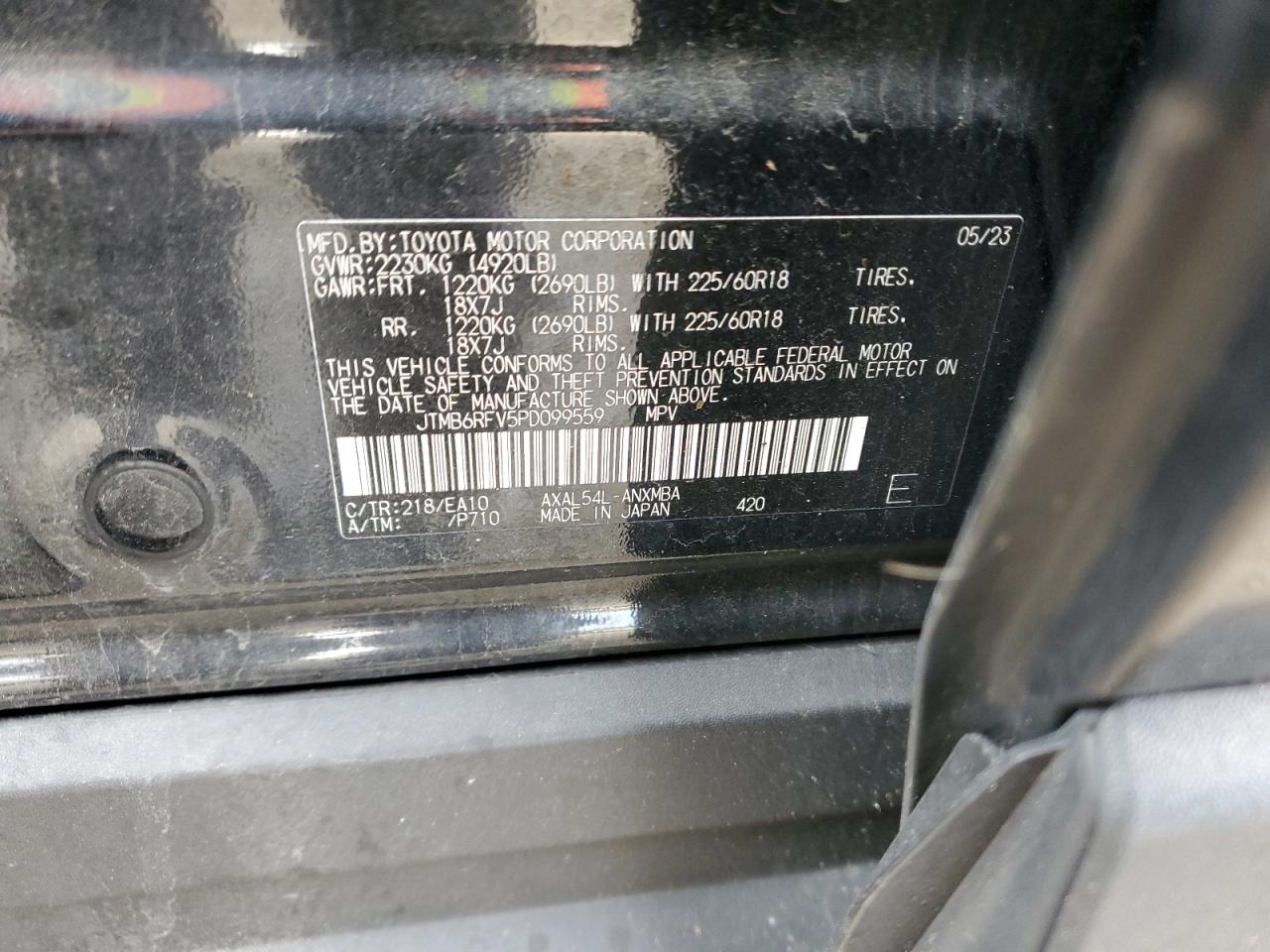 2023 TOYOTA RAV4 XLE PREMIUM VIN:JTMB6RFV5PD099559