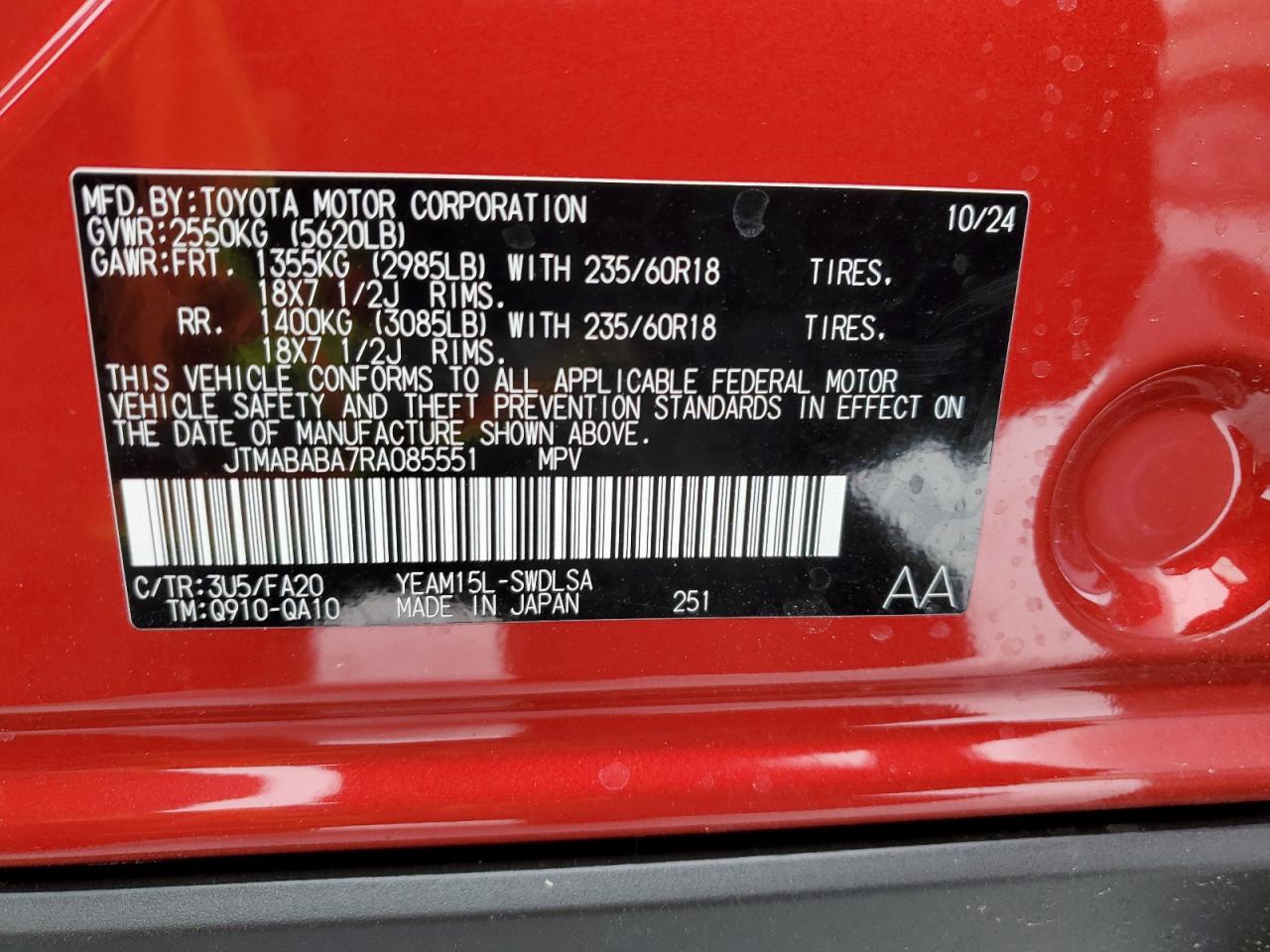 2024 SUBARU SOLTERRA PREMIUM VIN:JTMABABA7RA085551