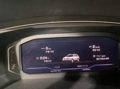 2020 Volkswagen Tiguan VIN: