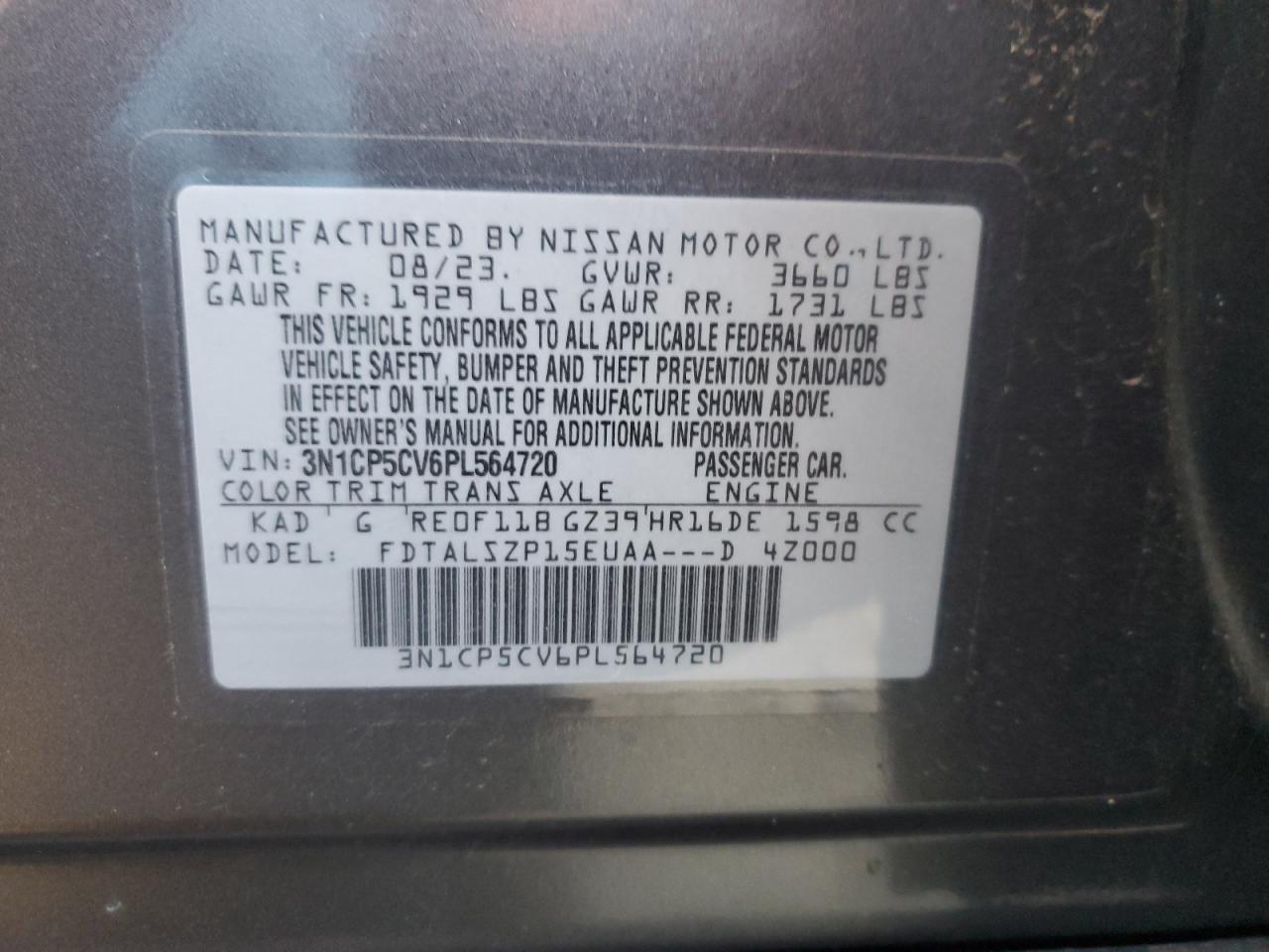 2023 NISSAN KICKS SV VIN:1GNEK13T35J125367