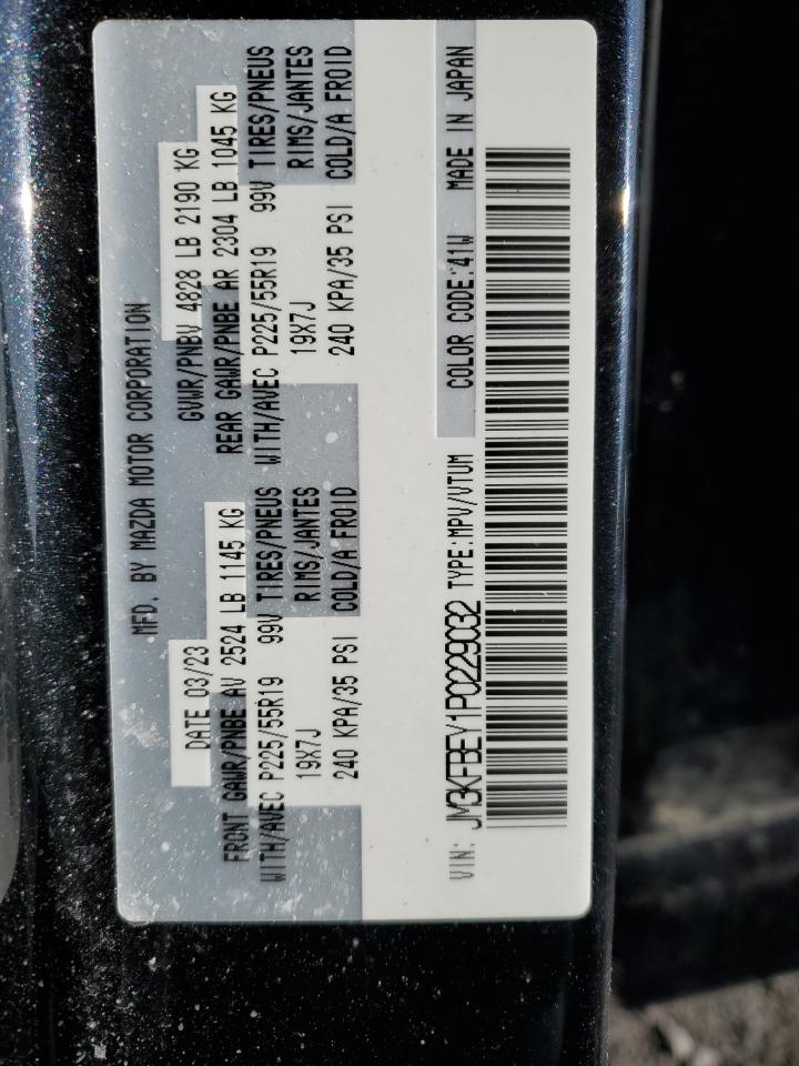 2023 MAZDA CX-5 SIGNATURE VIN:JM3KFBEY1P0229032