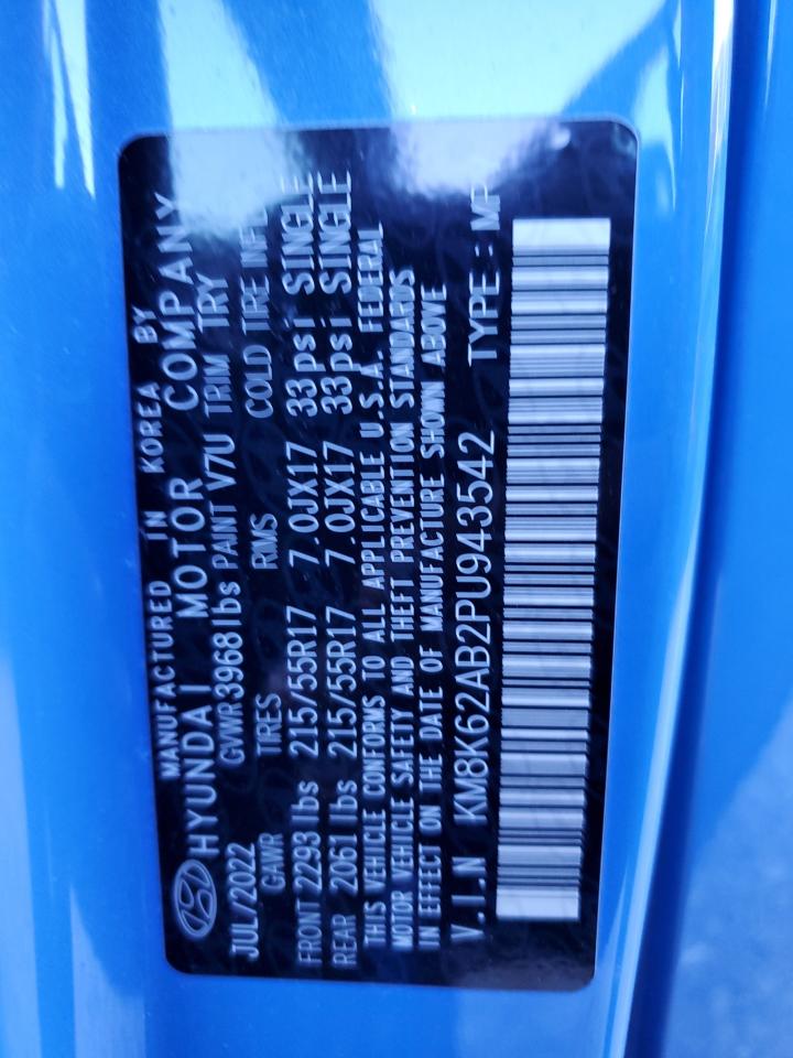 2023 HYUNDAI KONA SEL VIN:KM8K62AB2PU943542