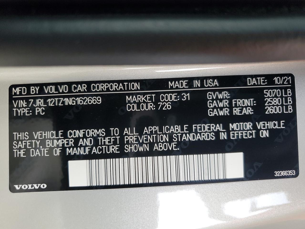 2022 VOLVO S60 B5 MOMENTUM VIN:JA4AT3AAXKZ046223