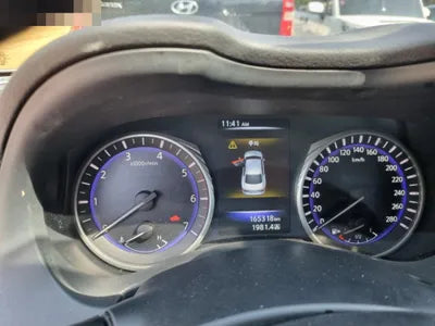 2014 Infiniti Q50 VIN: