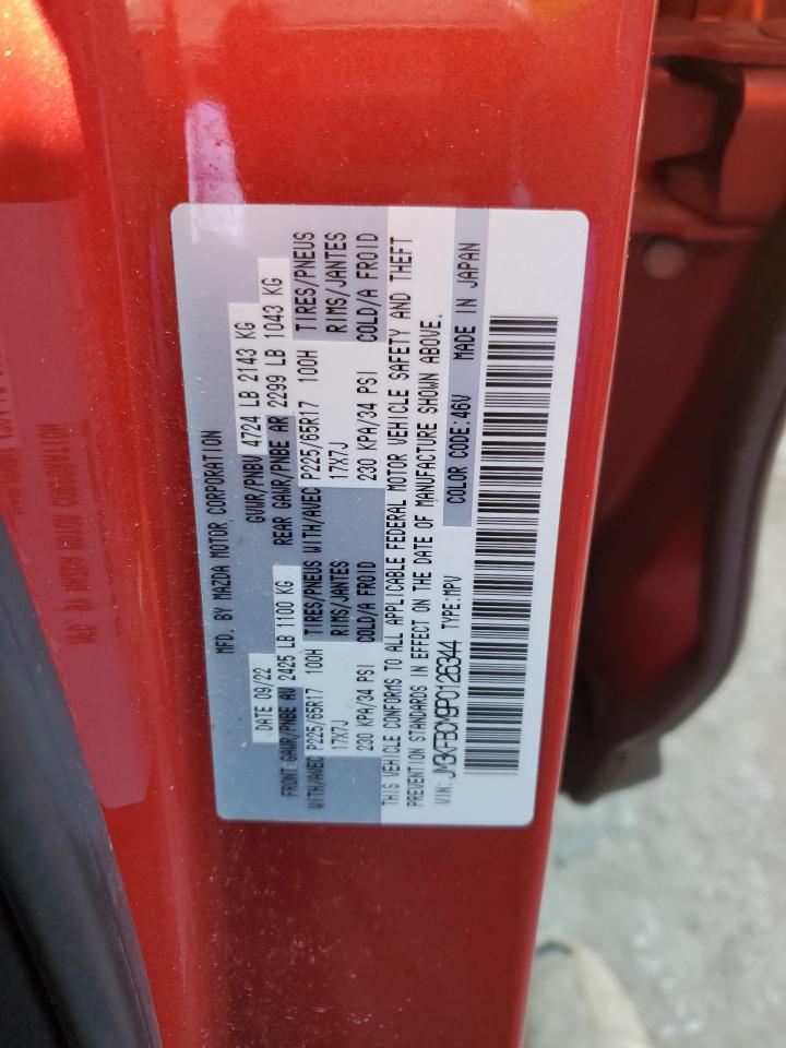 2023 MAZDA CX-5 PREFERRED VIN:JM3KFBCM9P0126344