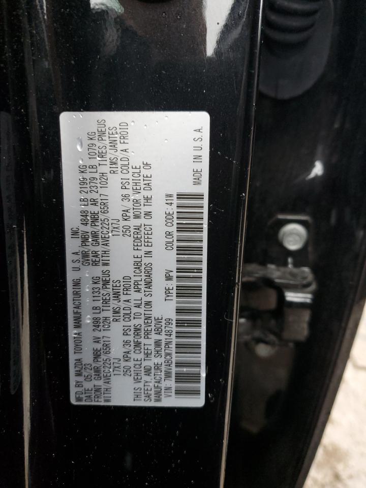 2023 MAZDA CX-50 PREFERRED PLUS VIN:7MMVABCM7PN148799