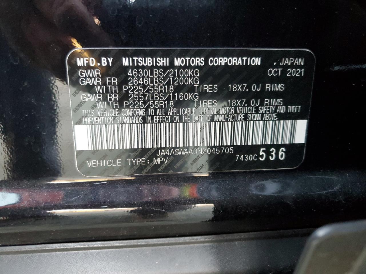 2022 MITSUBISHI ECLIPSE CROSS SE VIN:JA4ASWAA0NZ045705