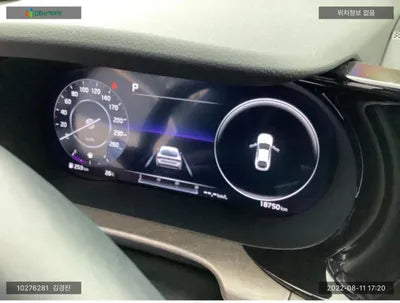 2020 Kia K5 KNAG3412BLA069048 VIN:KNAG3412BLA069048
