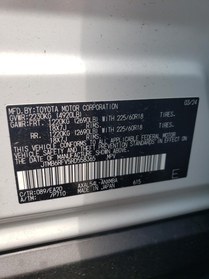 2024 TOYOTA RAV4 XLE PREMIUM VIN:JTMB6RFV5RD558365