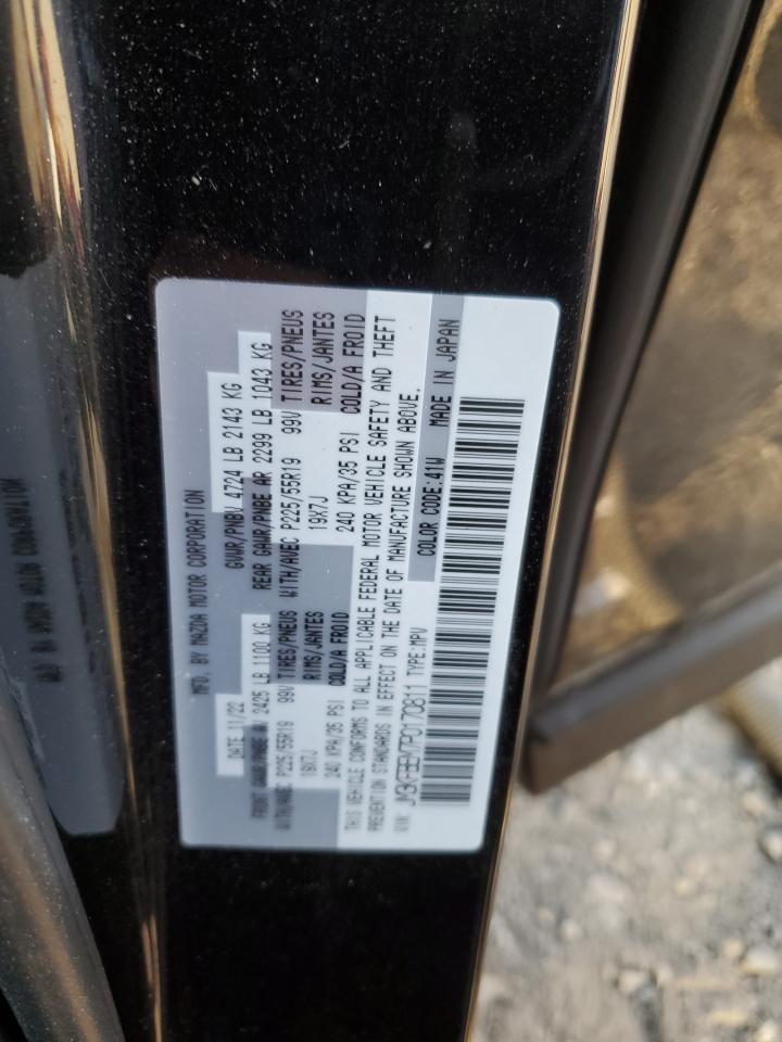 2023 MAZDA CX-5 PREMIUM PLUS VIN:JM3KFBEM7P0170811