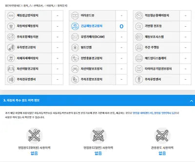 2017 BMW 420 WBA4A1103GG325940 VIN:WBA4A1103GG325940
