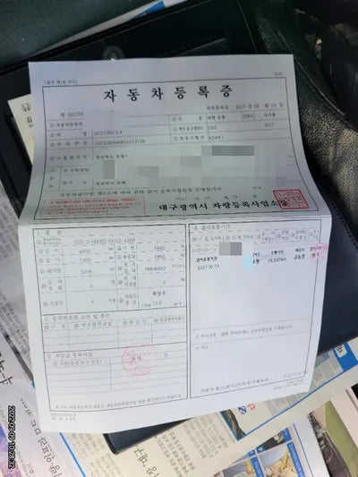 2017 Honda Accord VIN: