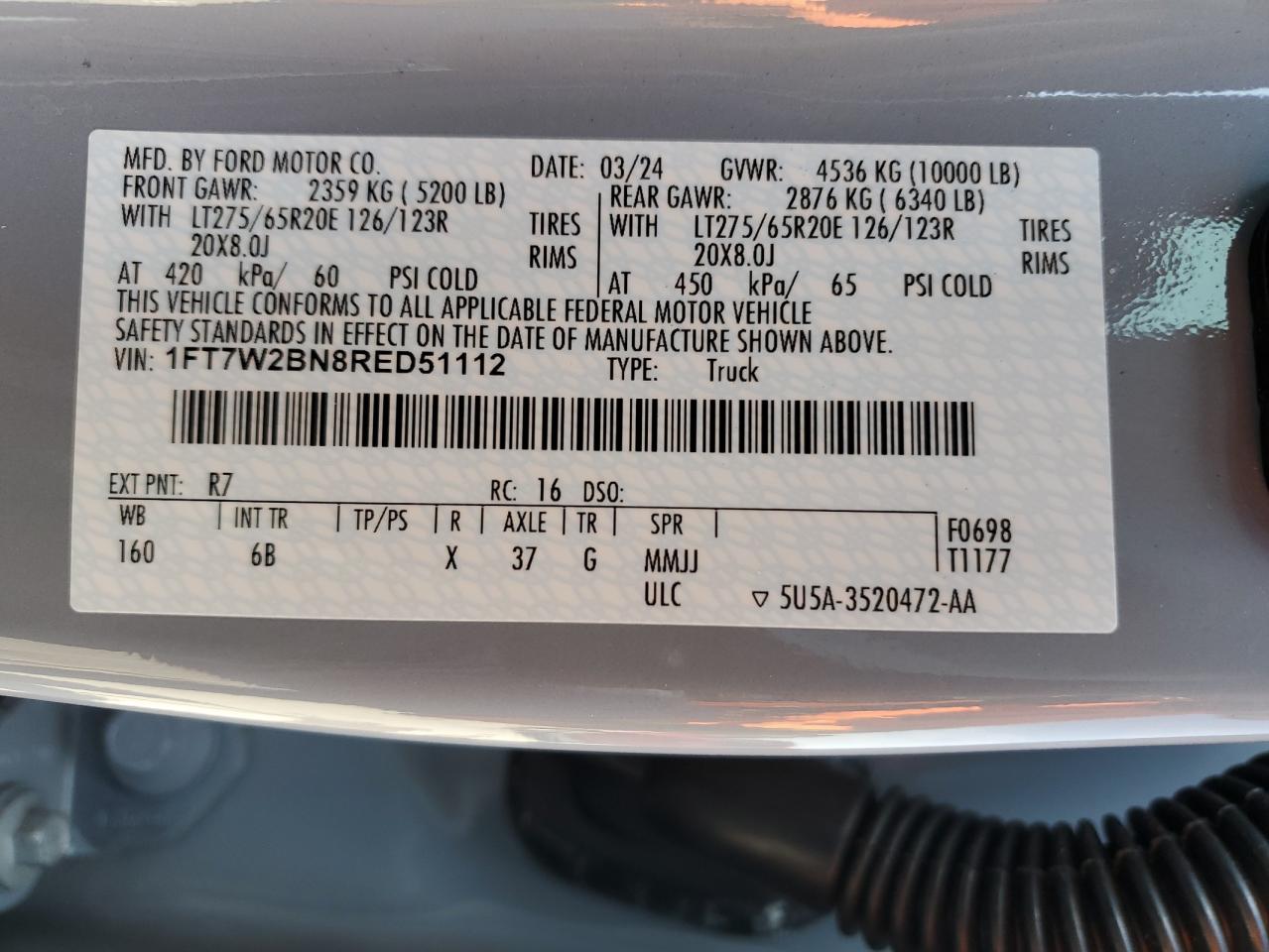 2024 FORD F250 SUPER DUTY VIN:1FT7W2BN8RED51112