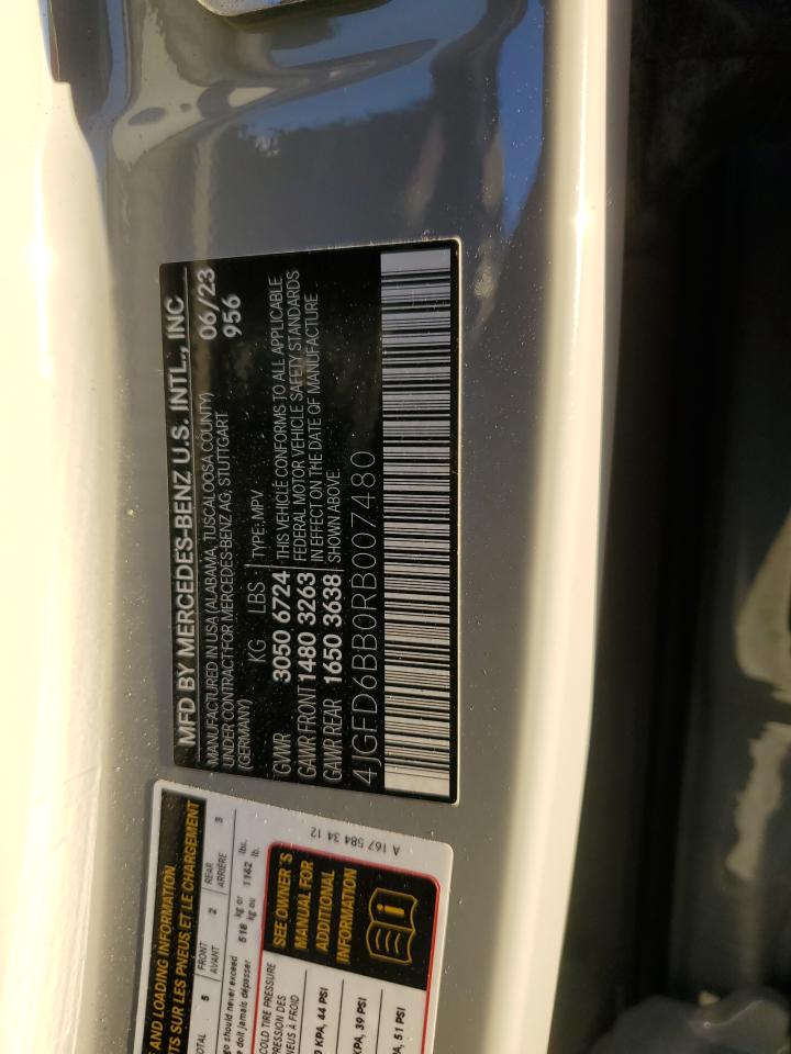 2024 MERCEDES-BENZ GLE COUPE AMG 53 4MATIC VIN:4JGFD6BB0RB007480