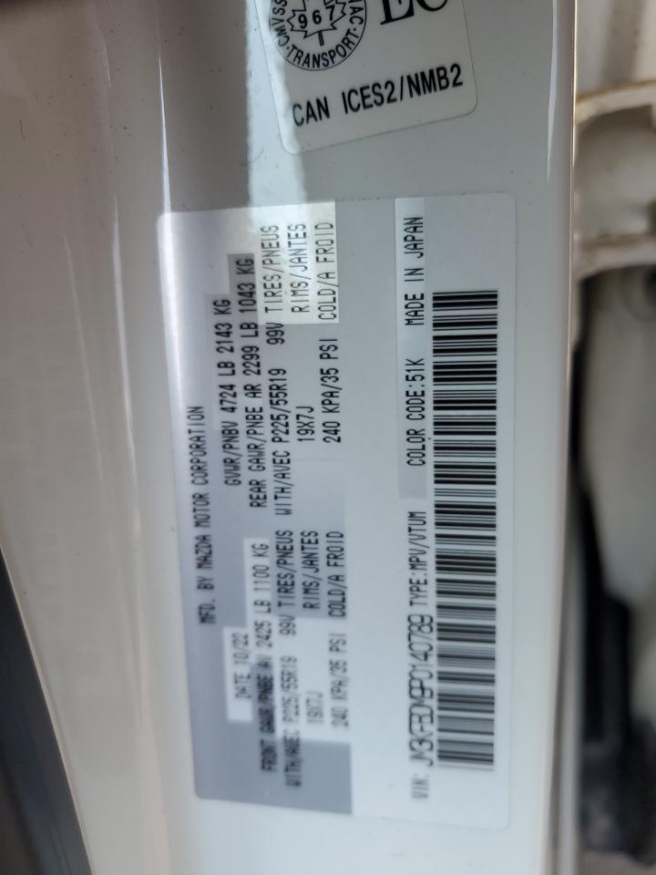 2023 MAZDA CX-5 PREMIUM VIN:JM3KFBDM9P0140789