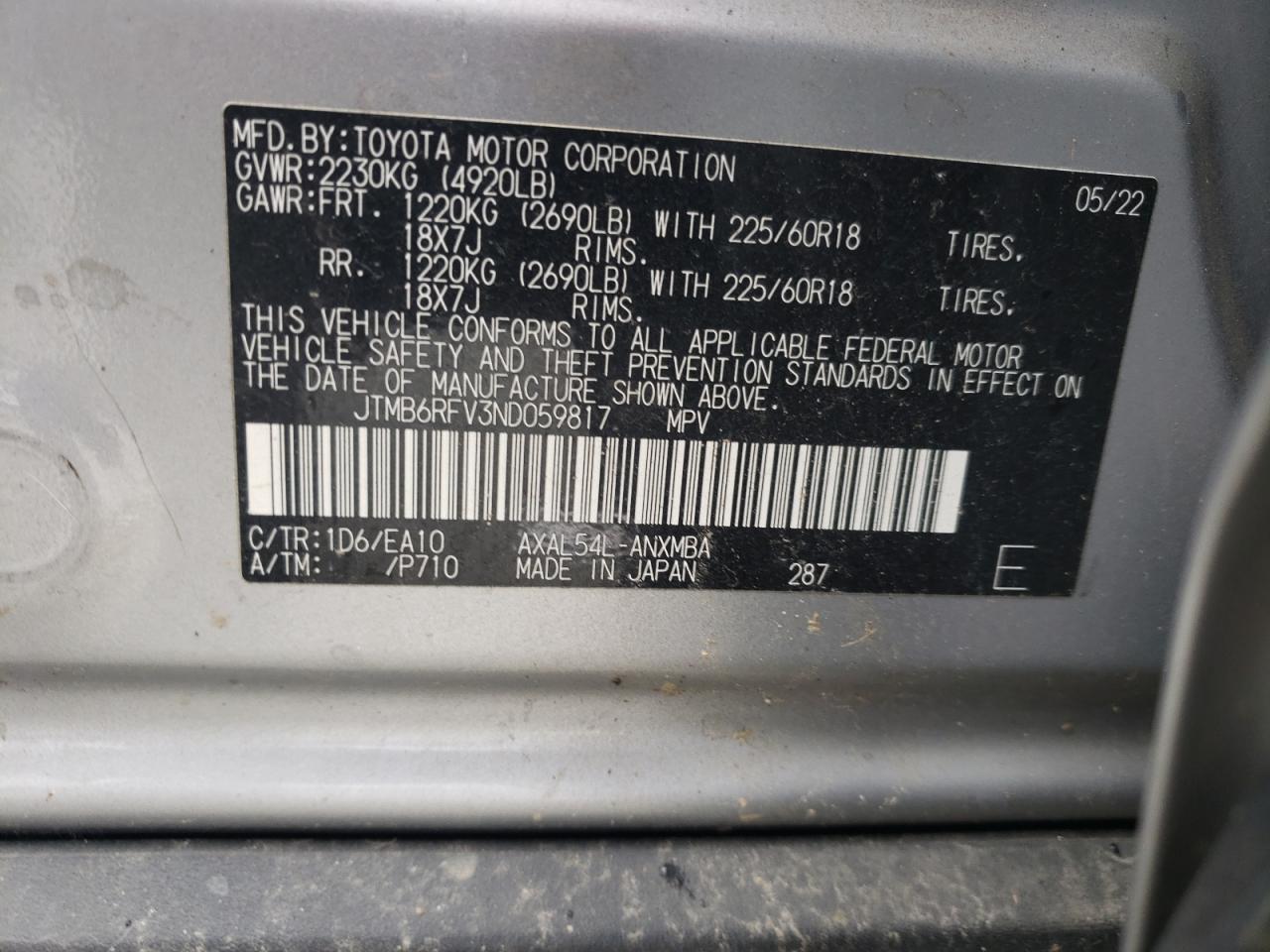 2022 TOYOTA RAV4 XLE PREMIUM VIN:JTMB6RFV3ND059817
