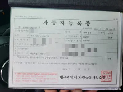 2019 Mercedes-Benz S 350 WDDUF2BB4KA489130 VIN:WDDUF2BB4KA489130