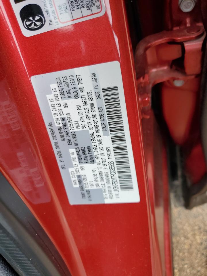 2023 MAZDA CX-5 PREMIUM VIN:JM3KFBDM7P0226568