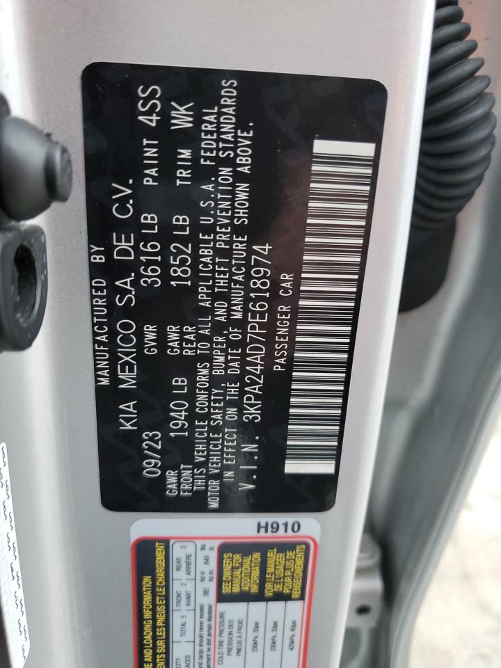 2023 KIA RIO LX VIN:3KPA24AD7PE618974