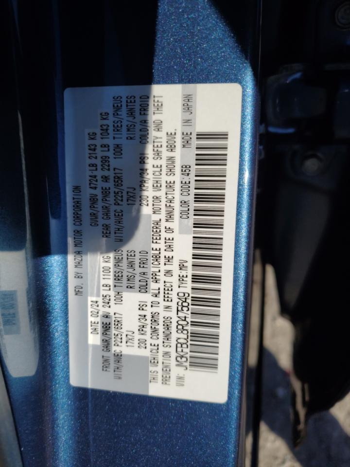 2024 MAZDA CX-5 PREFERRED VIN:JM3KFBCL8R0475649