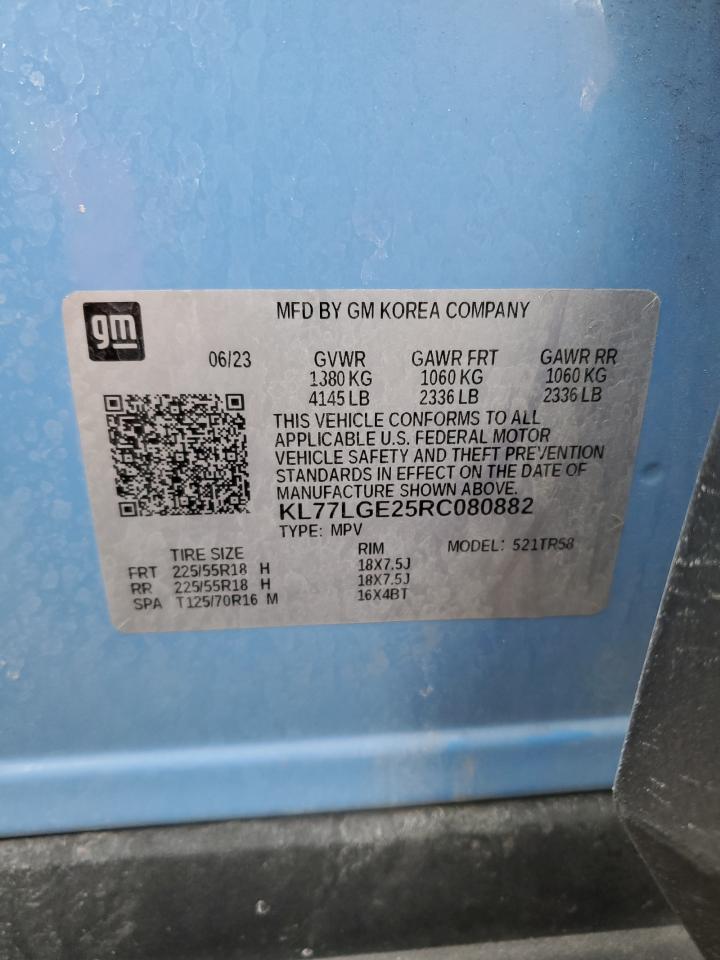 2024 CHEVROLET TRAX 1RS VIN:KL77LGE25RC080882